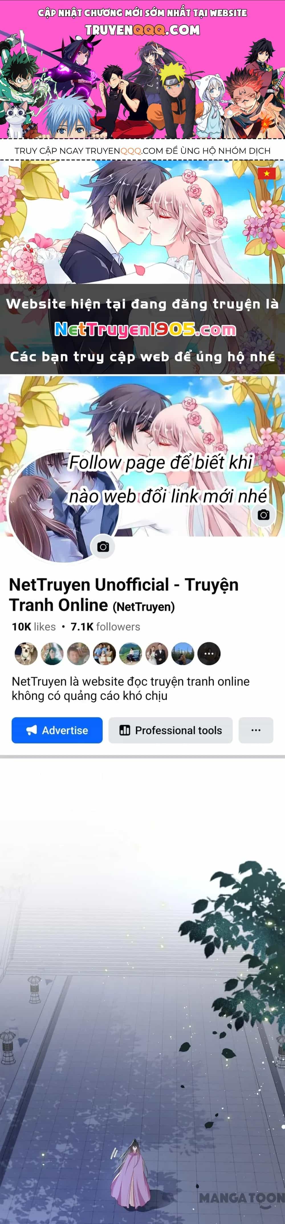 Con Đường Hoang Dã Của Vương Phi - Chương 103 - ảnh 1