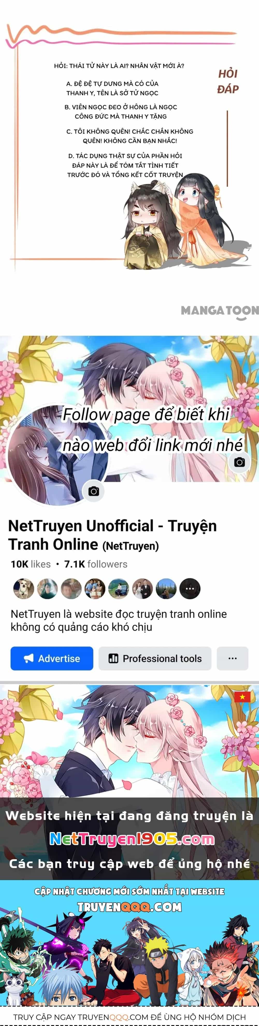 Con Đường Hoang Dã Của Vương Phi - Chương 104 - ảnh 45