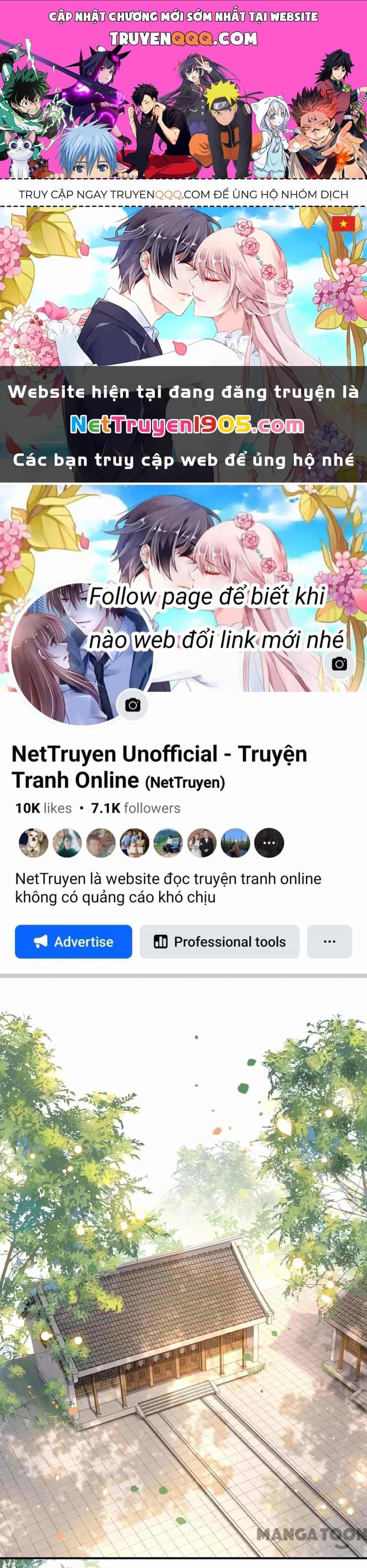 Con Đường Hoang Dã Của Vương Phi - Chương 105 - ảnh 1