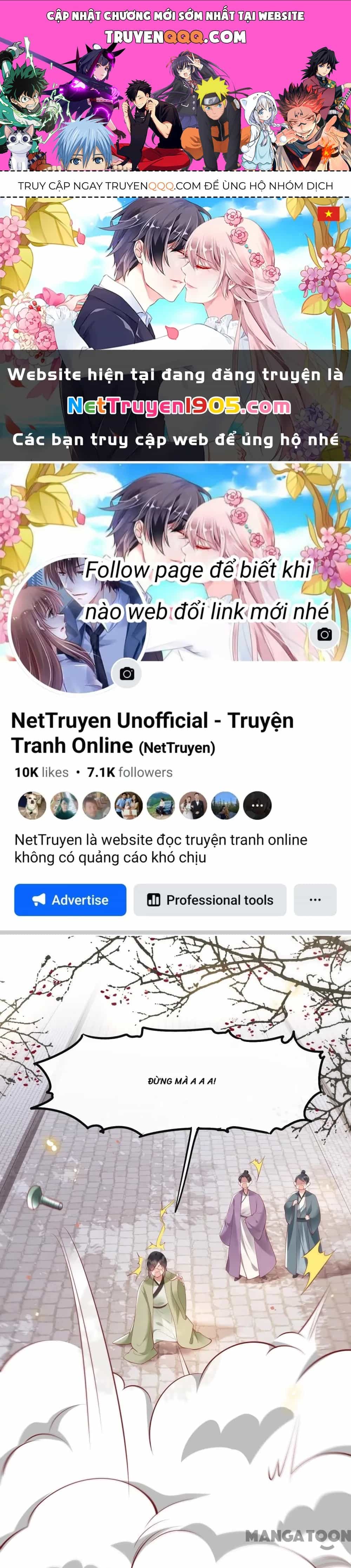 Con Đường Hoang Dã Của Vương Phi - Chương 107 - ảnh 1