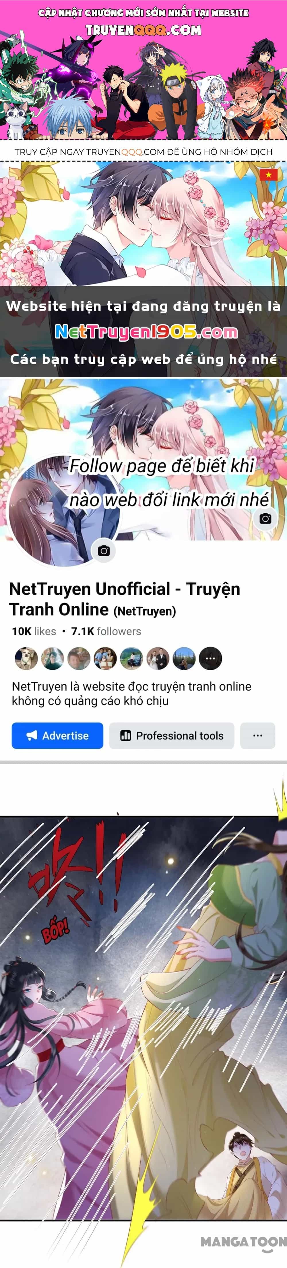 Con Đường Hoang Dã Của Vương Phi - Chương 109 - ảnh 1