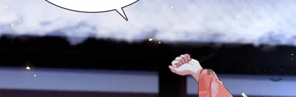 Con Đường Hoang Dã Của Vương Phi - Chương 112 - ảnh 52
