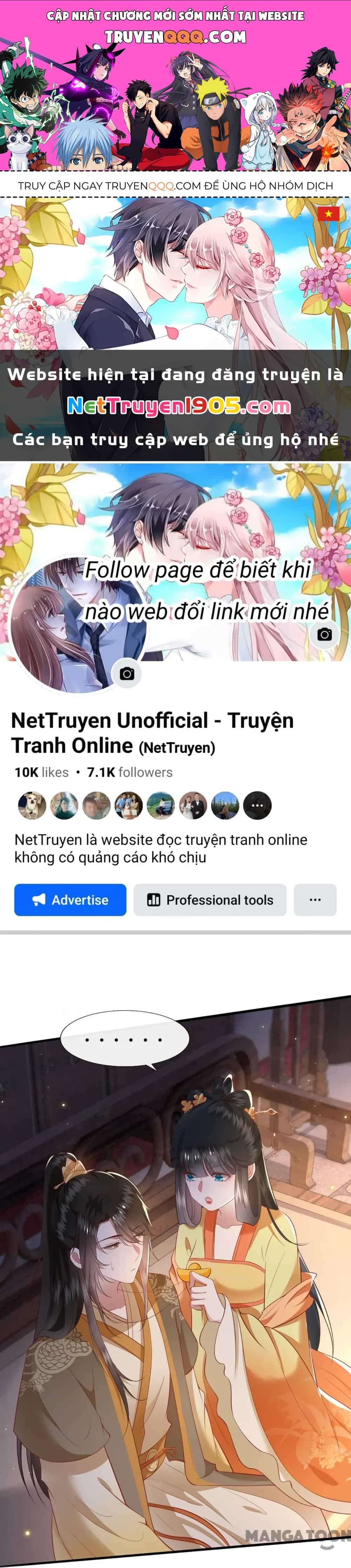 Con Đường Hoang Dã Của Vương Phi - Chương 117 - ảnh 1