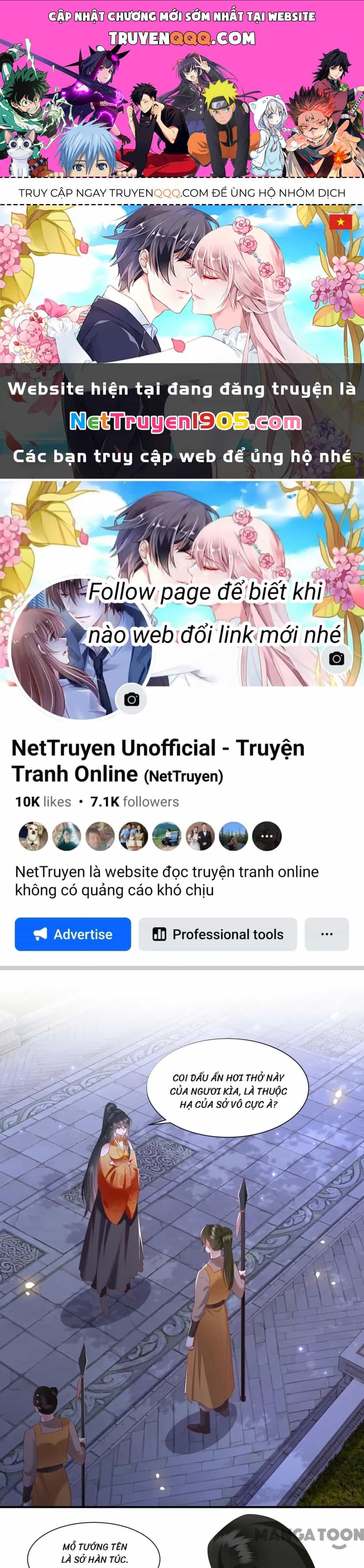 Con Đường Hoang Dã Của Vương Phi - Chương 118 - ảnh 1