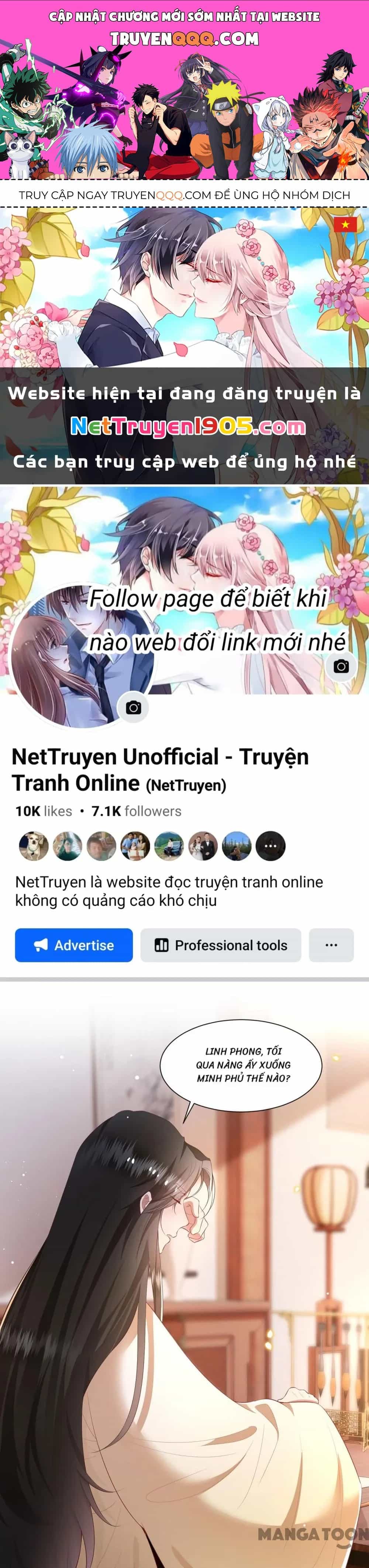Con Đường Hoang Dã Của Vương Phi - Chương 120 - ảnh 1