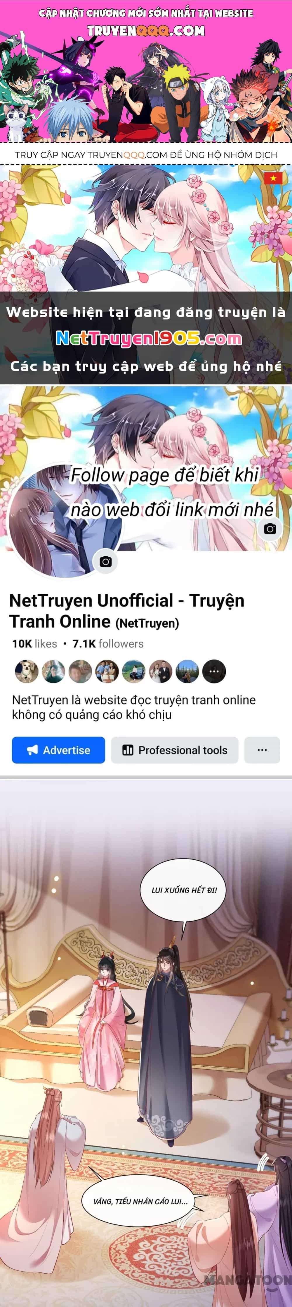 Con Đường Hoang Dã Của Vương Phi - Chương 121 - ảnh 1