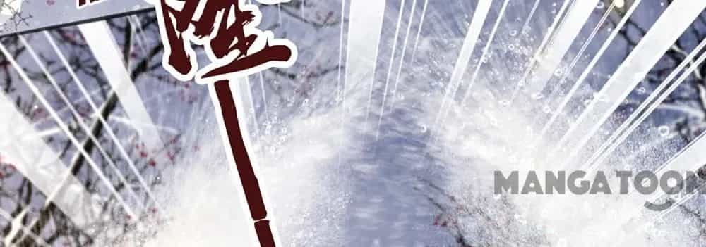 Con Đường Hoang Dã Của Vương Phi - Chương 123 - ảnh 2