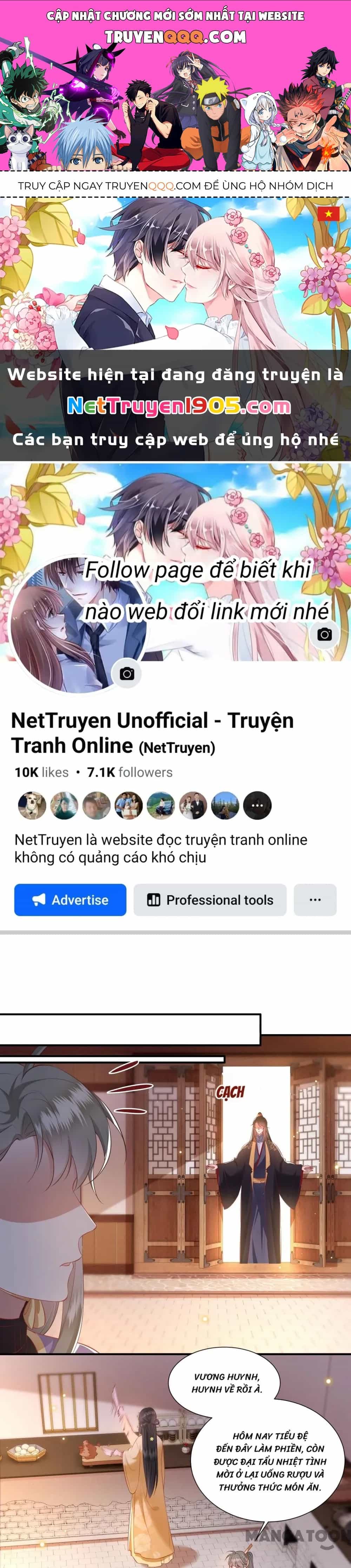 Con Đường Hoang Dã Của Vương Phi - Chương 124 - ảnh 1