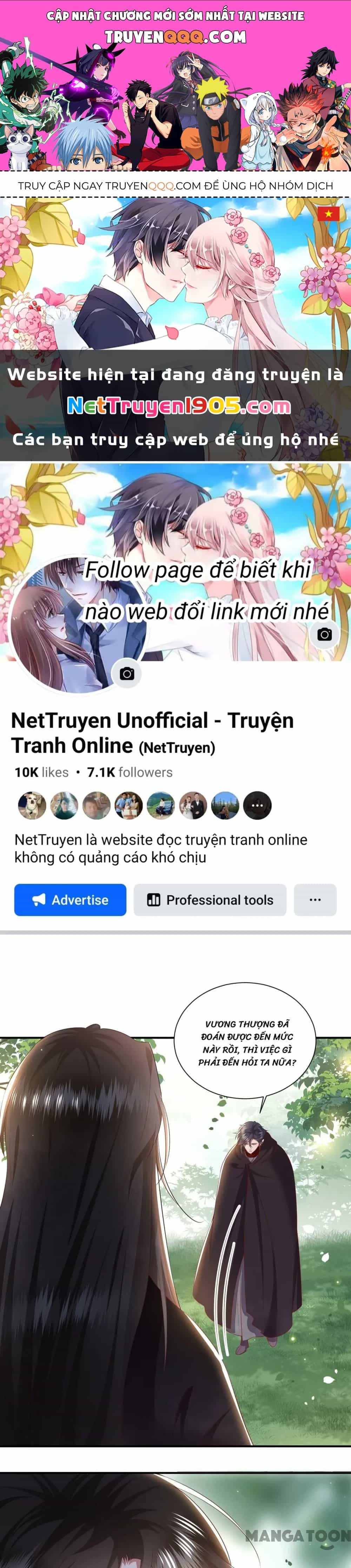 Con Đường Hoang Dã Của Vương Phi - Chương 132 - ảnh 1