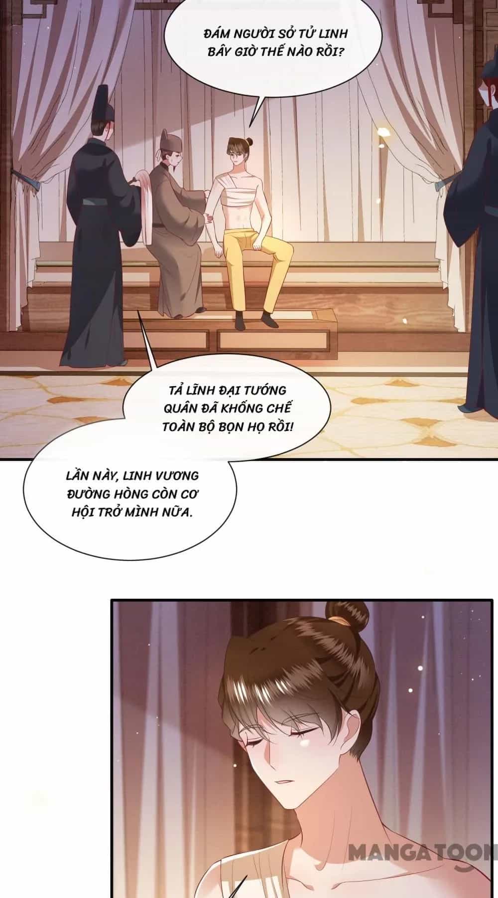 Con Đường Hoang Dã Của Vương Phi - Chương 135 - ảnh 21
