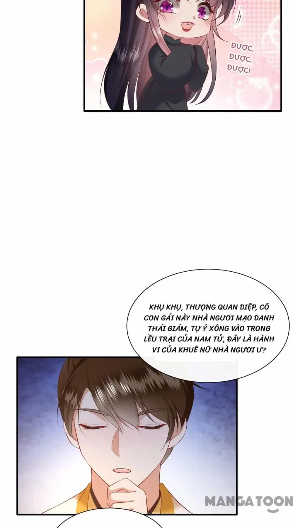 Con Đường Hoang Dã Của Vương Phi - Chương 137 - ảnh 19