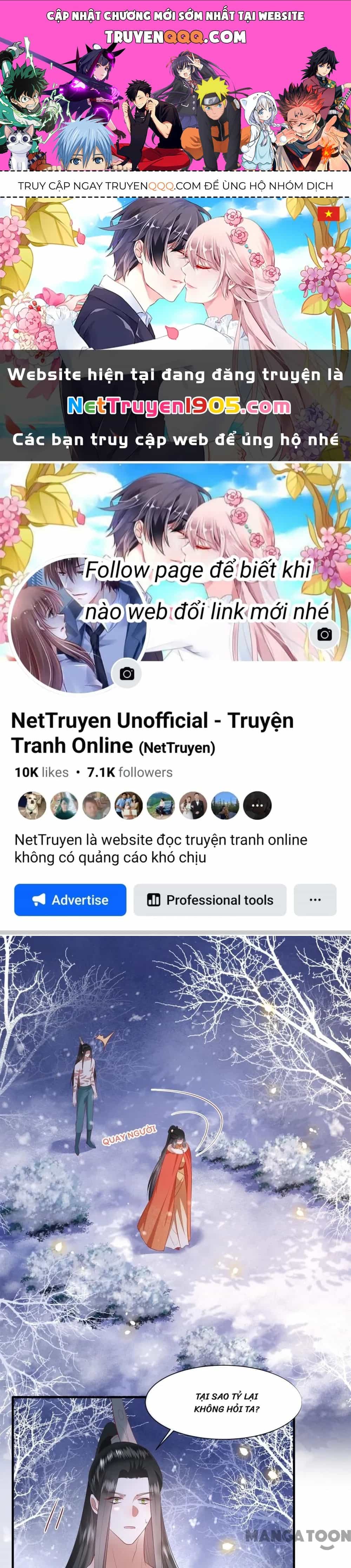 Con Đường Hoang Dã Của Vương Phi - Chương 138 - ảnh 1