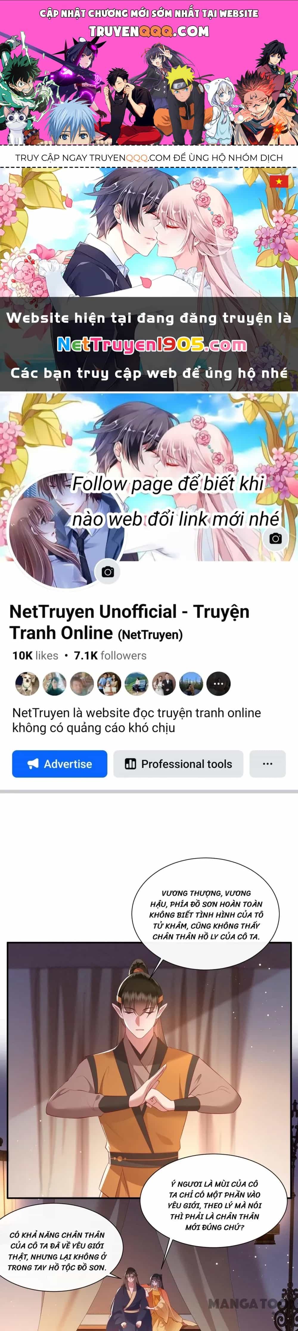 Con Đường Hoang Dã Của Vương Phi - Chương 139 - ảnh 1