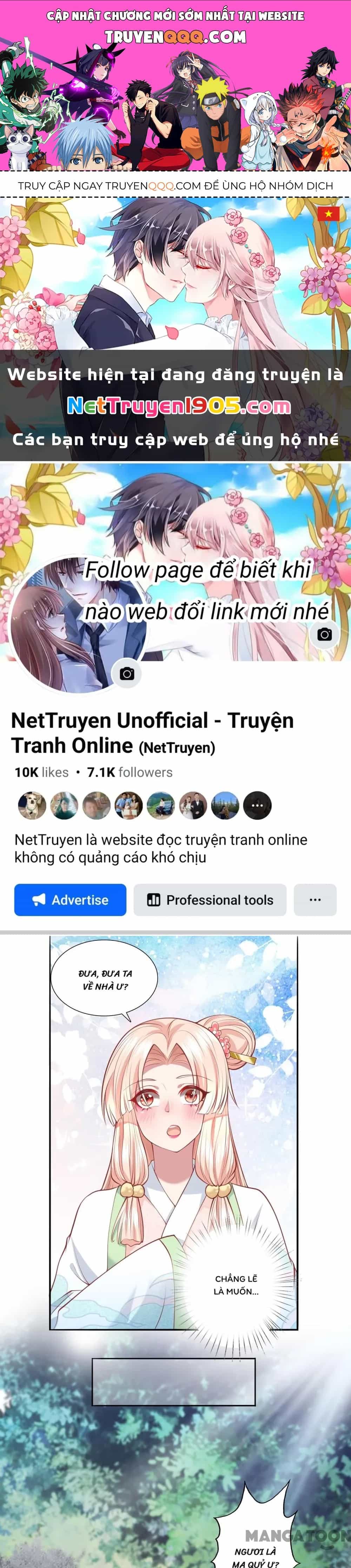 Con Đường Hoang Dã Của Vương Phi - Chương 140 - ảnh 1