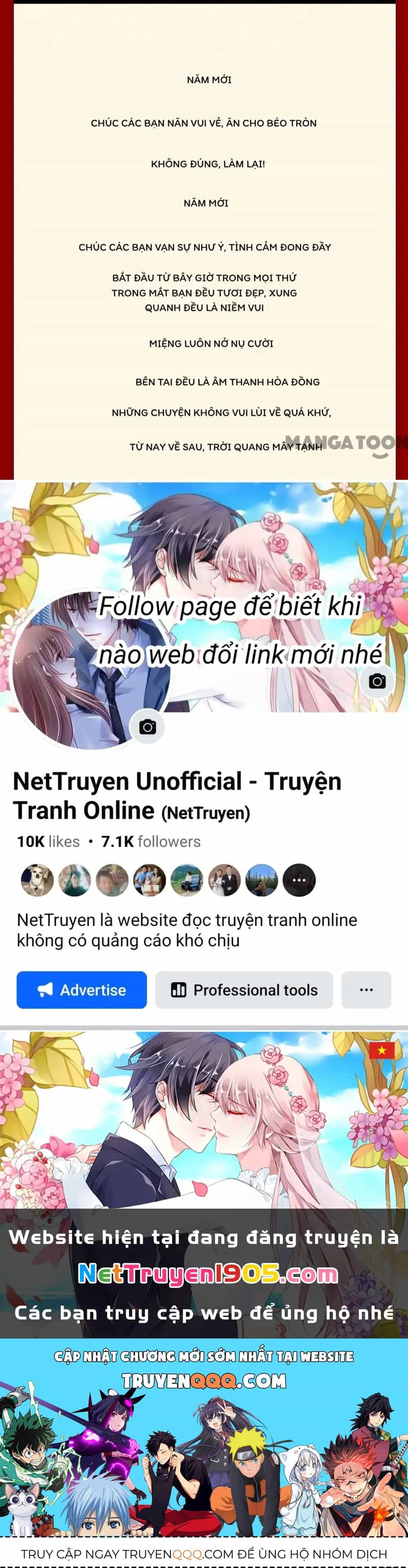 Con Đường Hoang Dã Của Vương Phi - Chương 143 - ảnh 61