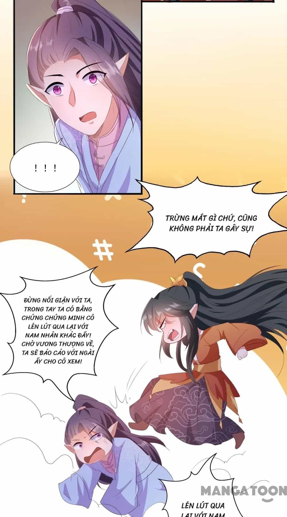Con Đường Hoang Dã Của Vương Phi - Chương 145 - ảnh 29