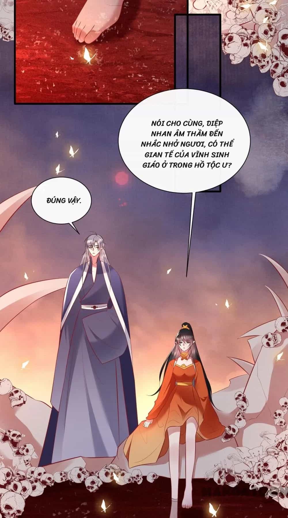 Con Đường Hoang Dã Của Vương Phi - Chương 148 - ảnh 58