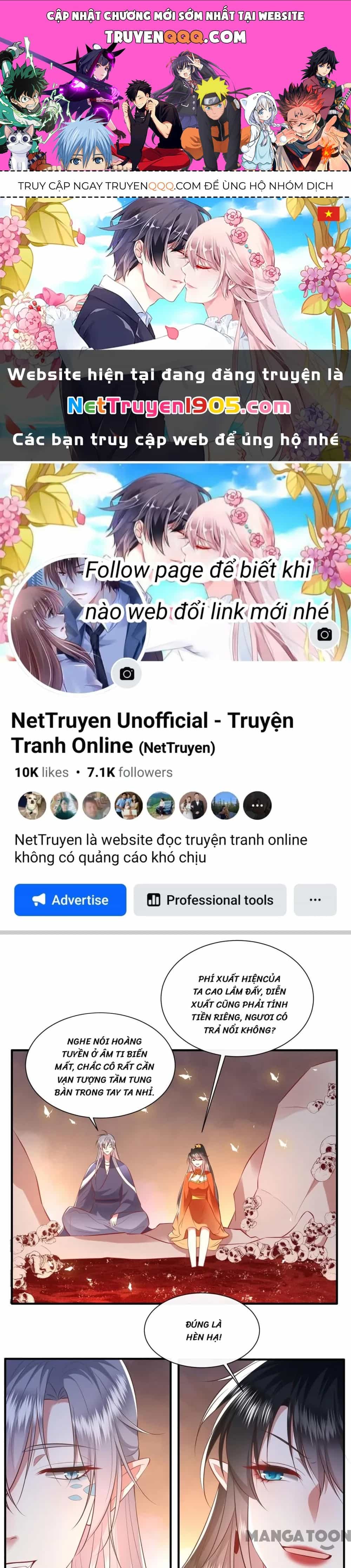Con Đường Hoang Dã Của Vương Phi - Chương 149 - ảnh 1