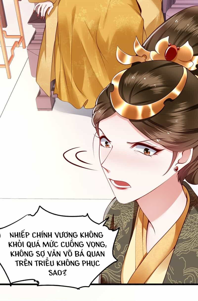 Con Đường Hoang Dã Của Vương Phi - Chương 15 - ảnh 32