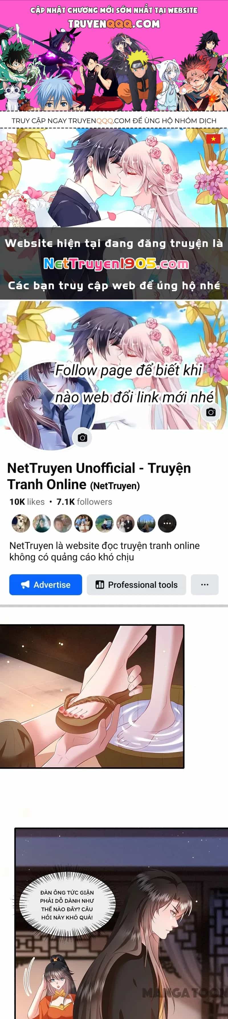 Con Đường Hoang Dã Của Vương Phi - Chương 151 - ảnh 1