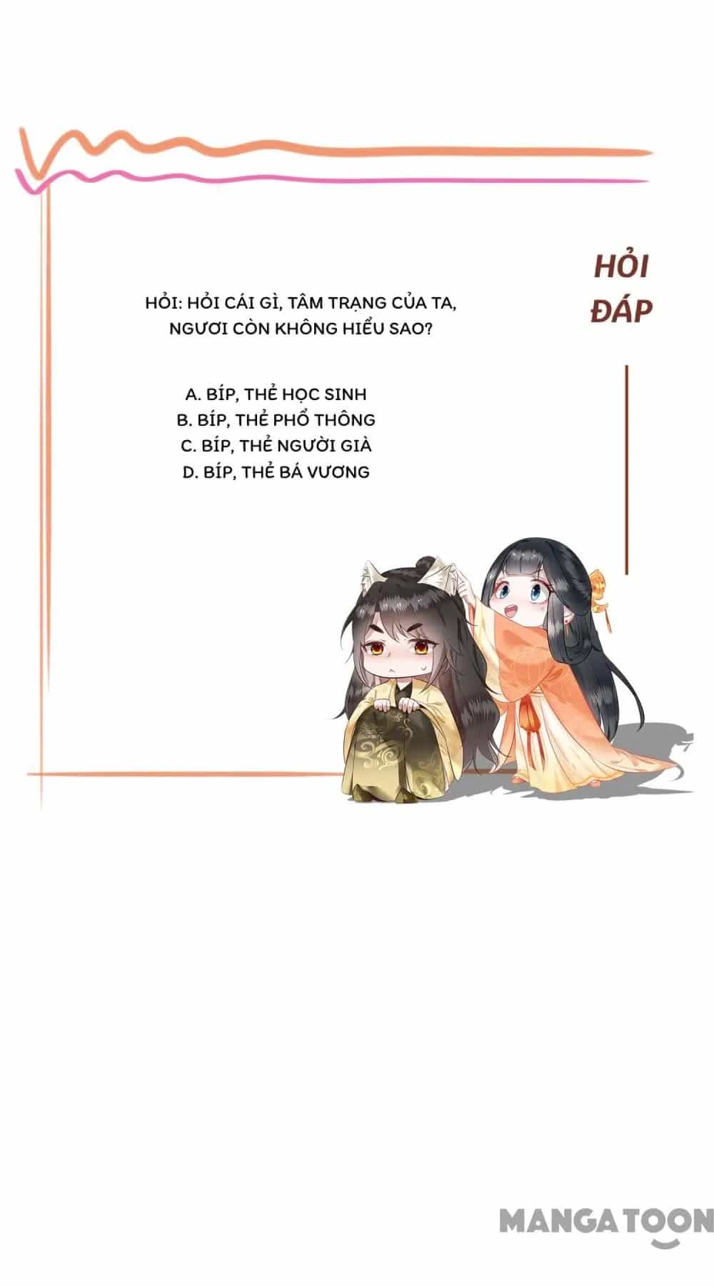 Con Đường Hoang Dã Của Vương Phi - Chương 153 - ảnh 61
