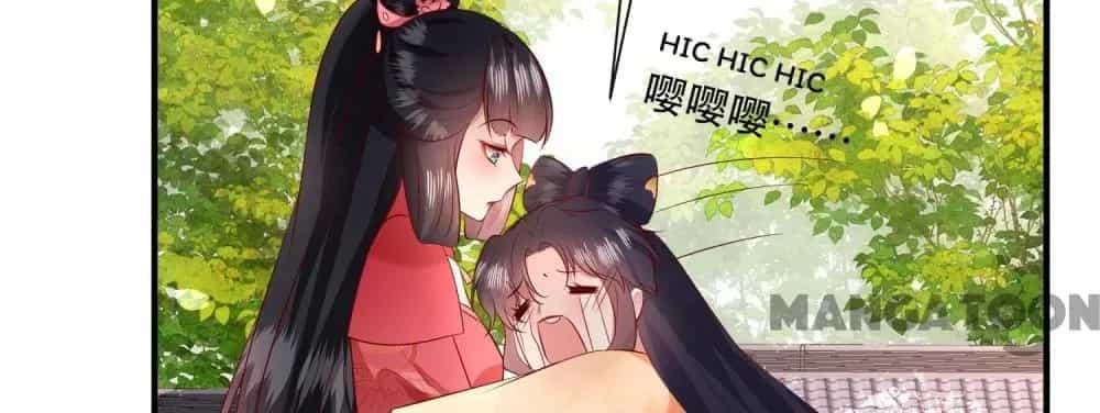 Con Đường Hoang Dã Của Vương Phi - Chương 156 - ảnh 46
