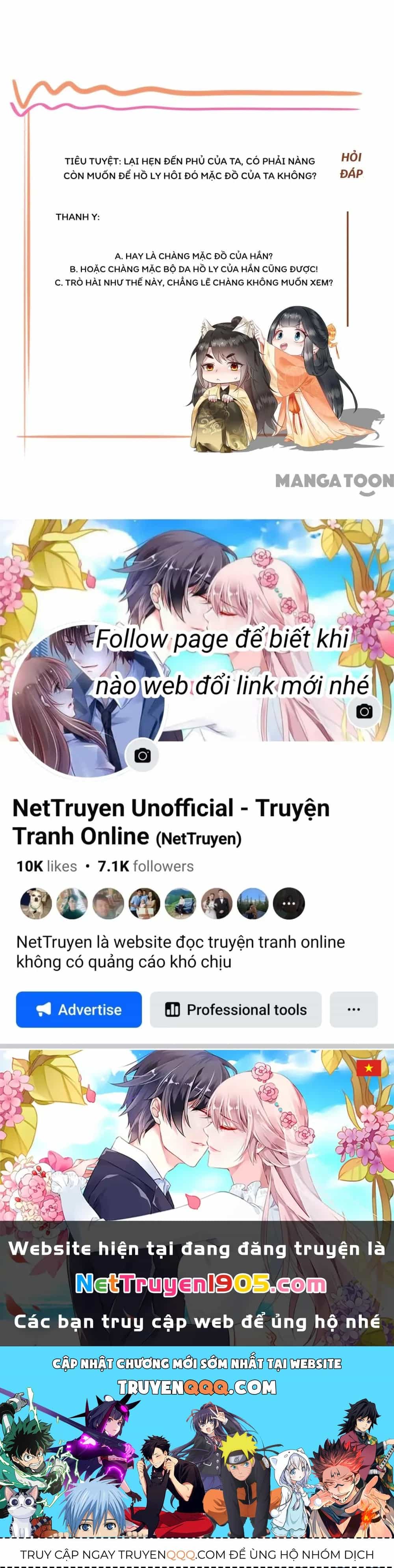 Con Đường Hoang Dã Của Vương Phi - Chương 156 - ảnh 57