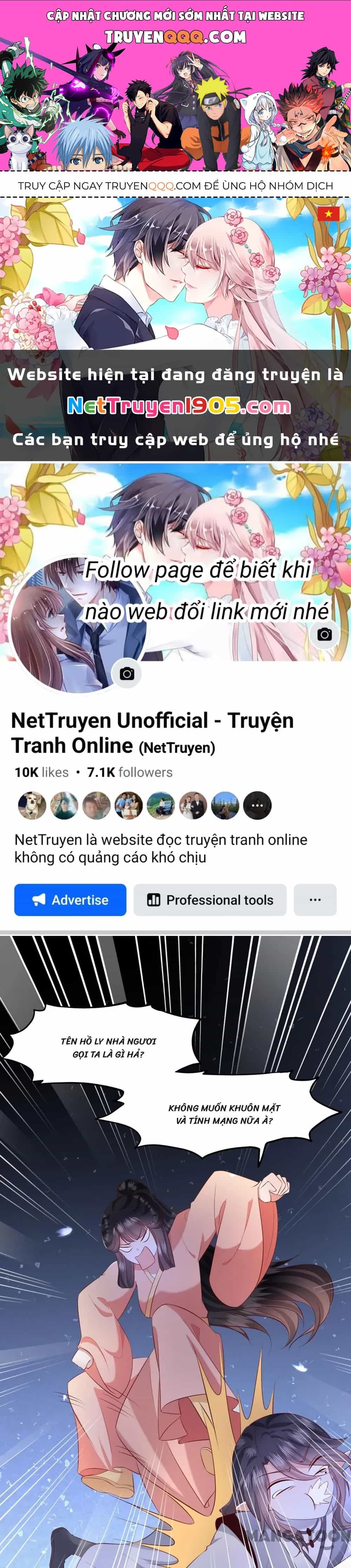 Con Đường Hoang Dã Của Vương Phi - Chương 158 - ảnh 1