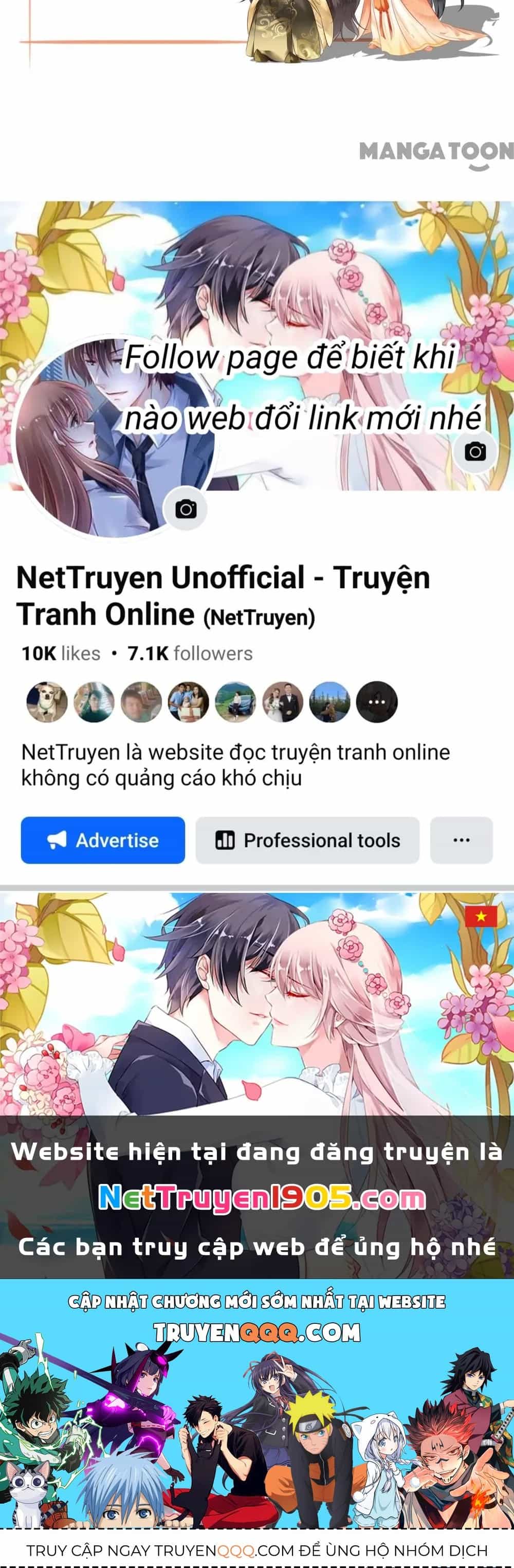 Con Đường Hoang Dã Của Vương Phi - Chương 159 - ảnh 77