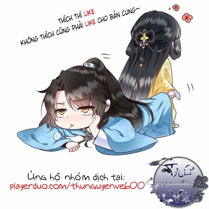 Con Đường Hoang Dã Của Vương Phi - Chương 16 - ảnh 39