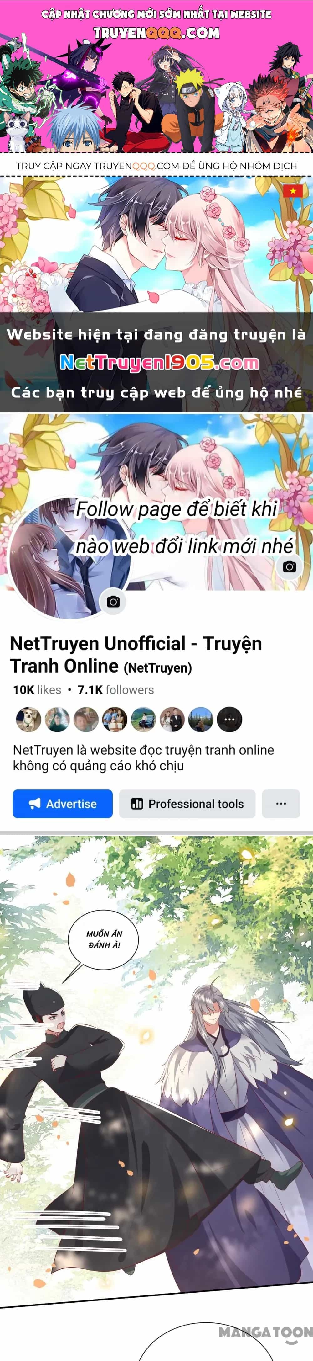 Con Đường Hoang Dã Của Vương Phi - Chương 161 - ảnh 1