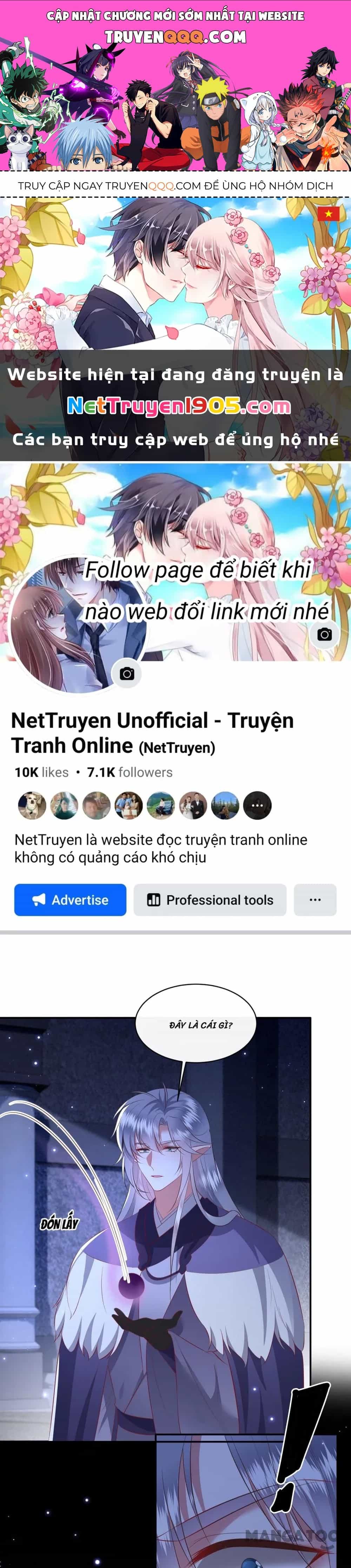 Con Đường Hoang Dã Của Vương Phi - Chương 163 - ảnh 1