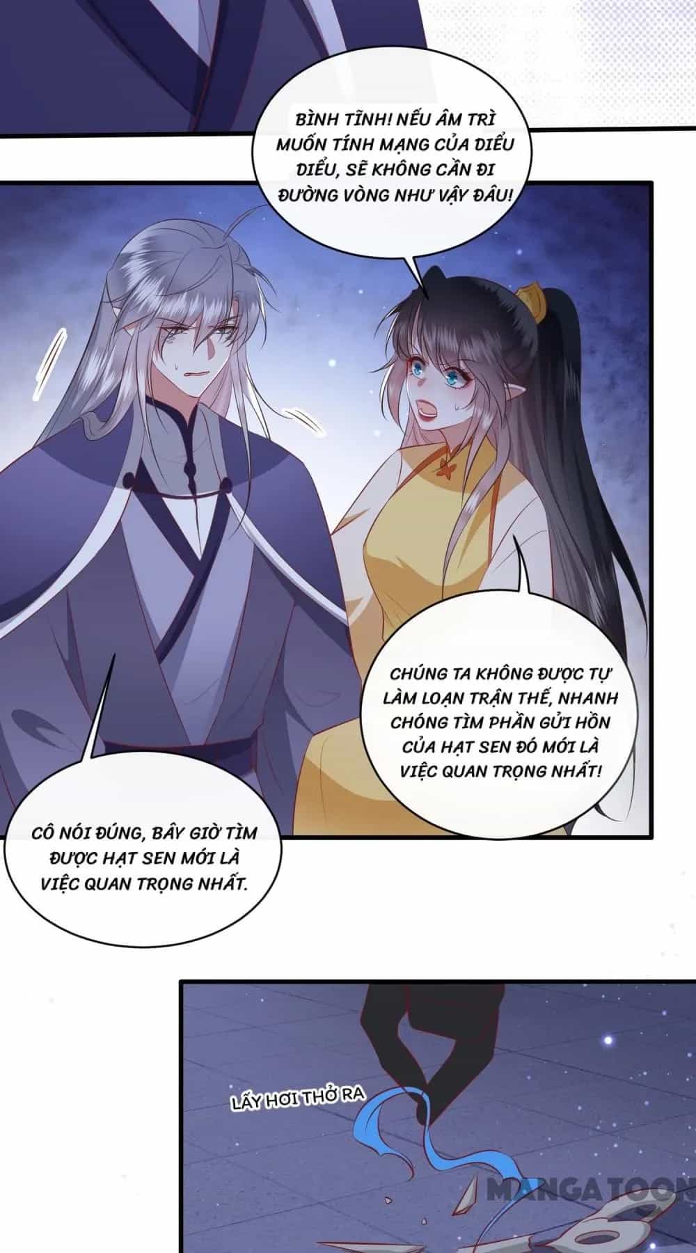 Con Đường Hoang Dã Của Vương Phi - Chương 171 - ảnh 55