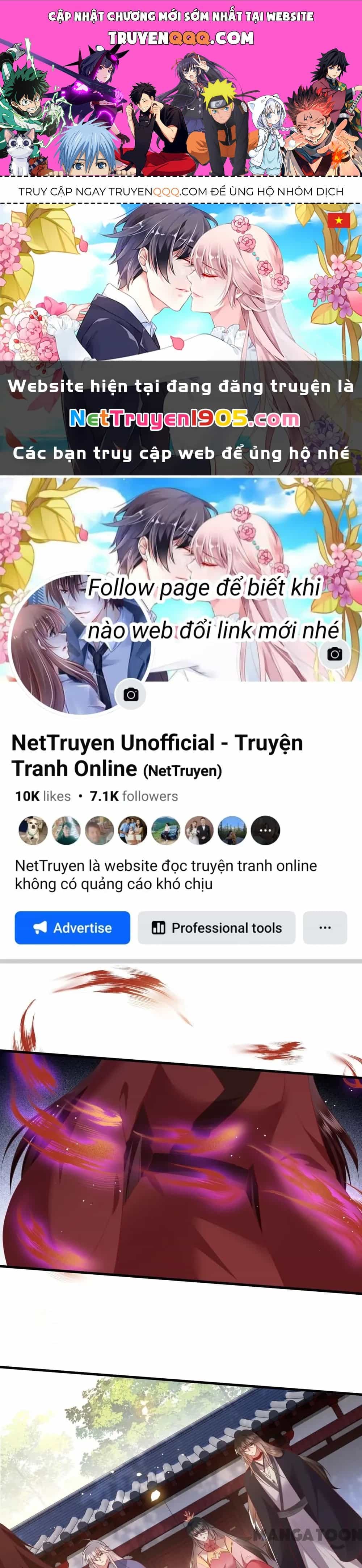 Con Đường Hoang Dã Của Vương Phi - Chương 172 - ảnh 1