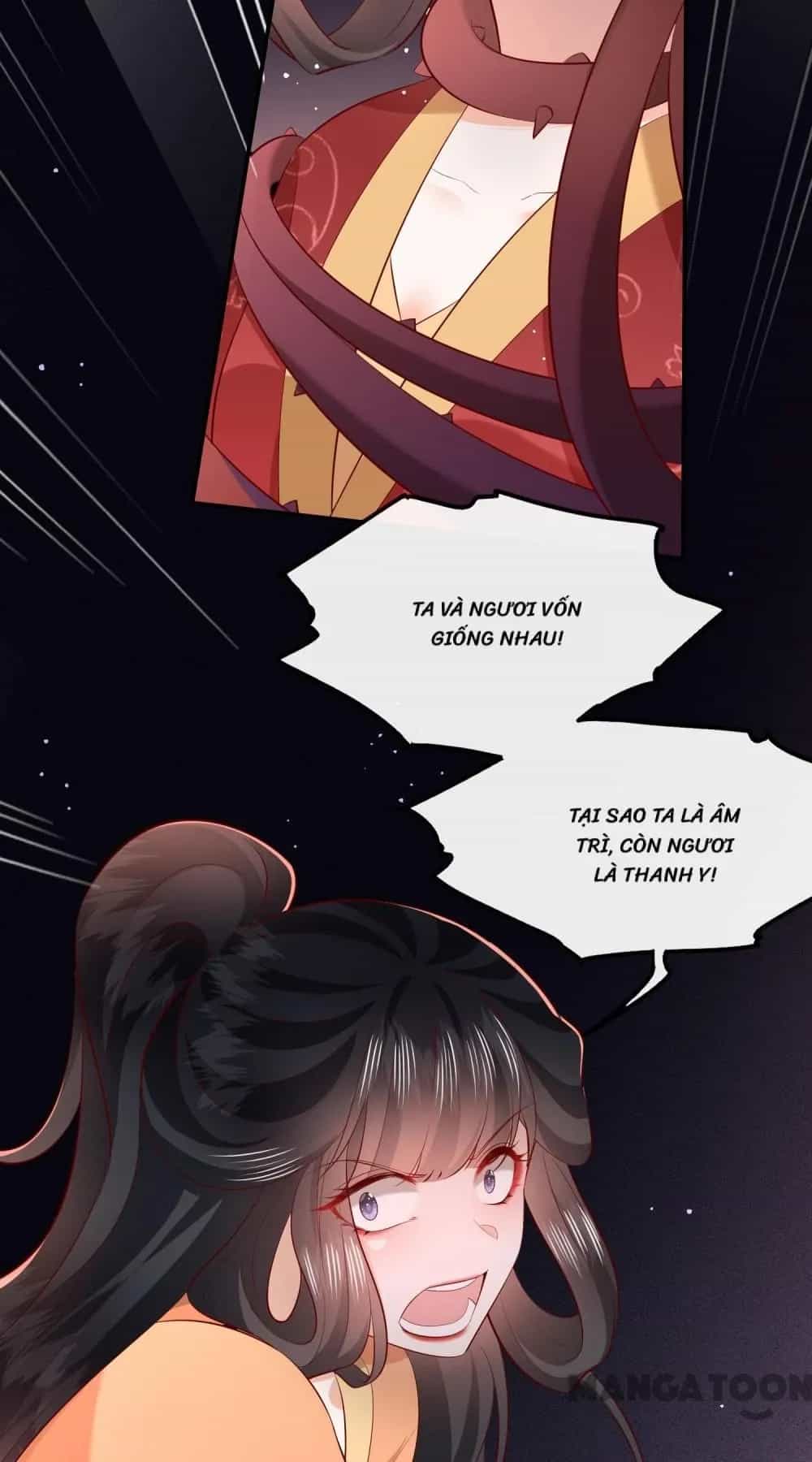 Con Đường Hoang Dã Của Vương Phi - Chương 173 - ảnh 17