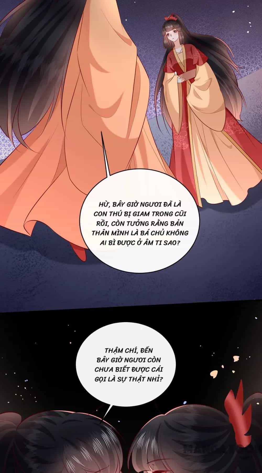 Con Đường Hoang Dã Của Vương Phi - Chương 173 - ảnh 5