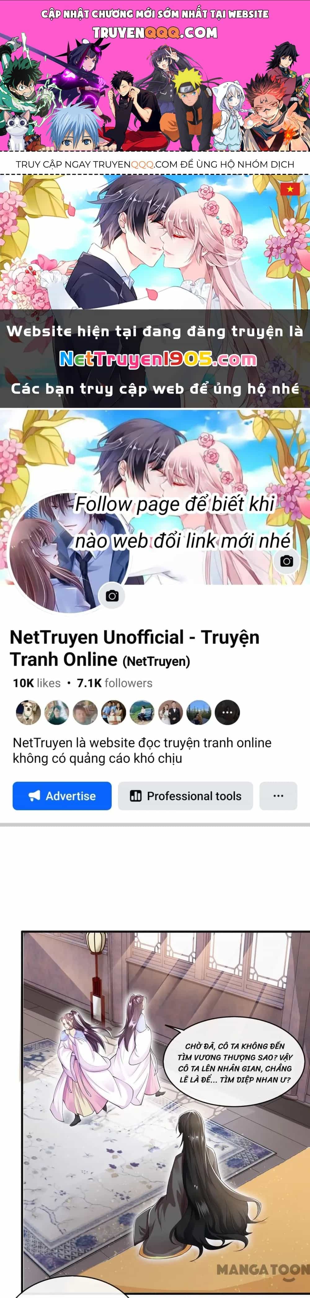 Con Đường Hoang Dã Của Vương Phi - Chương 37 - ảnh 1