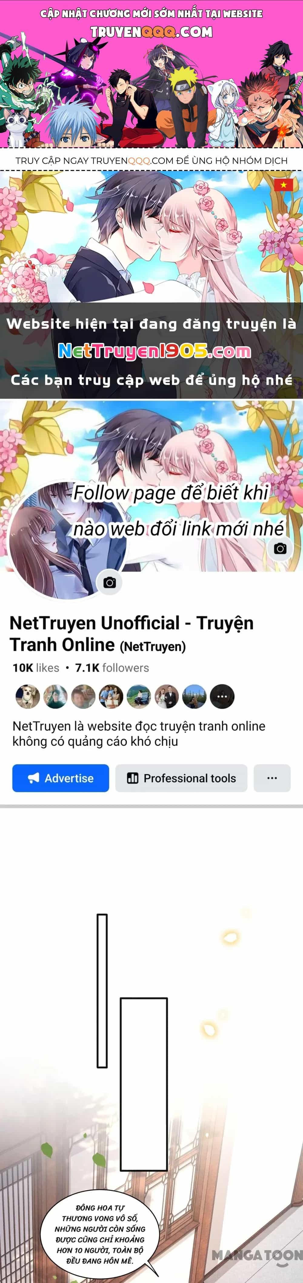 Con Đường Hoang Dã Của Vương Phi - Chương 40 - ảnh 1