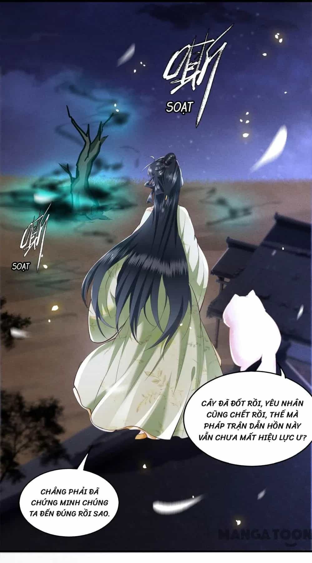 Con Đường Hoang Dã Của Vương Phi - Chương 41 - ảnh 17