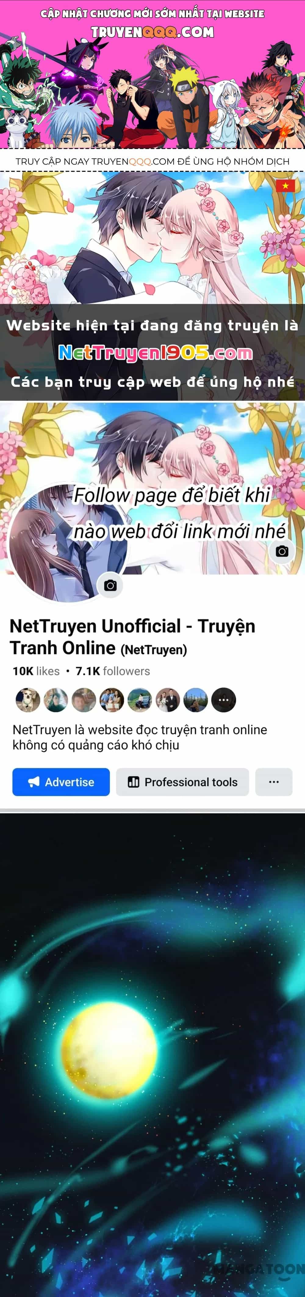 Con Đường Hoang Dã Của Vương Phi - Chương 43 - ảnh 1