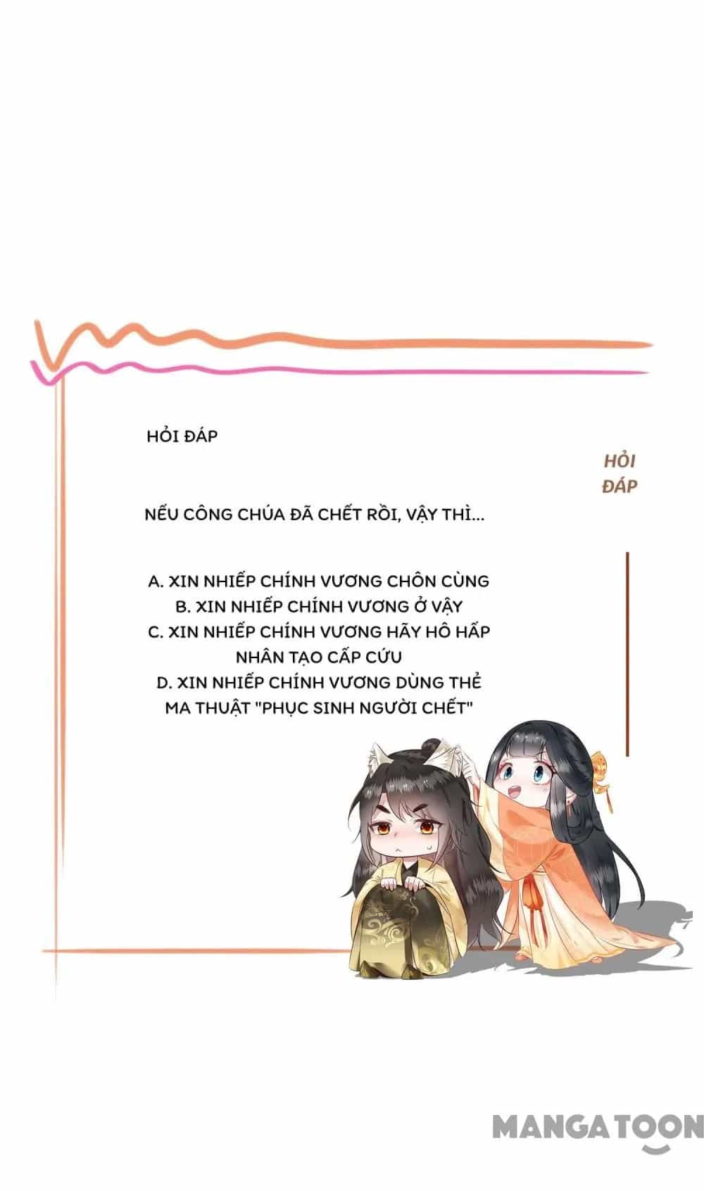 Con Đường Hoang Dã Của Vương Phi - Chương 43 - ảnh 45