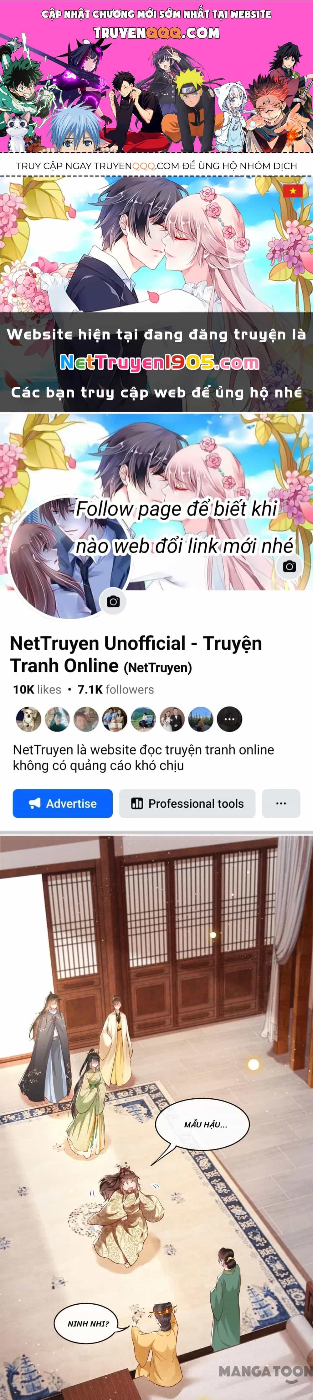 Con Đường Hoang Dã Của Vương Phi - Chương 45 - ảnh 1
