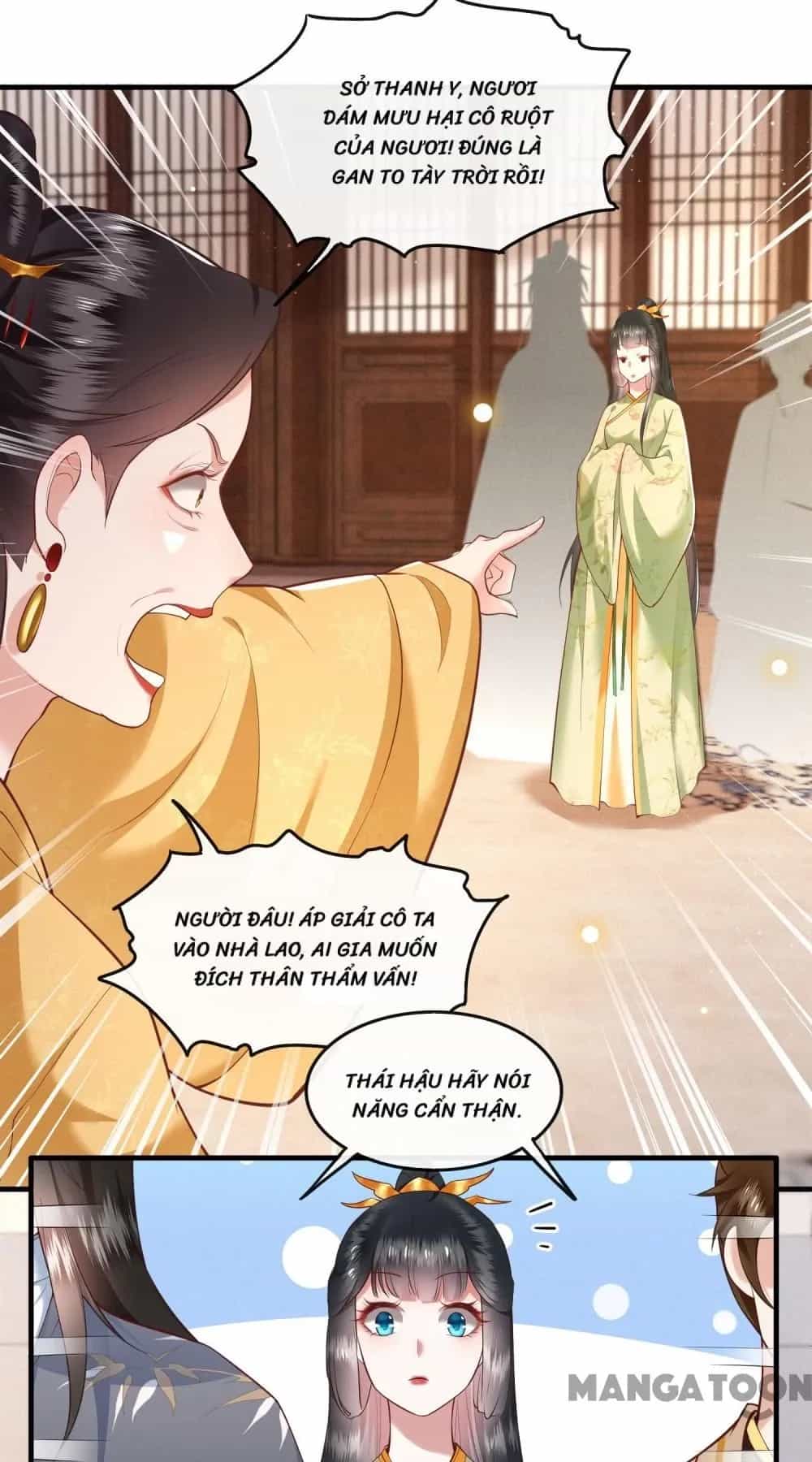 Con Đường Hoang Dã Của Vương Phi - Chương 45 - ảnh 5