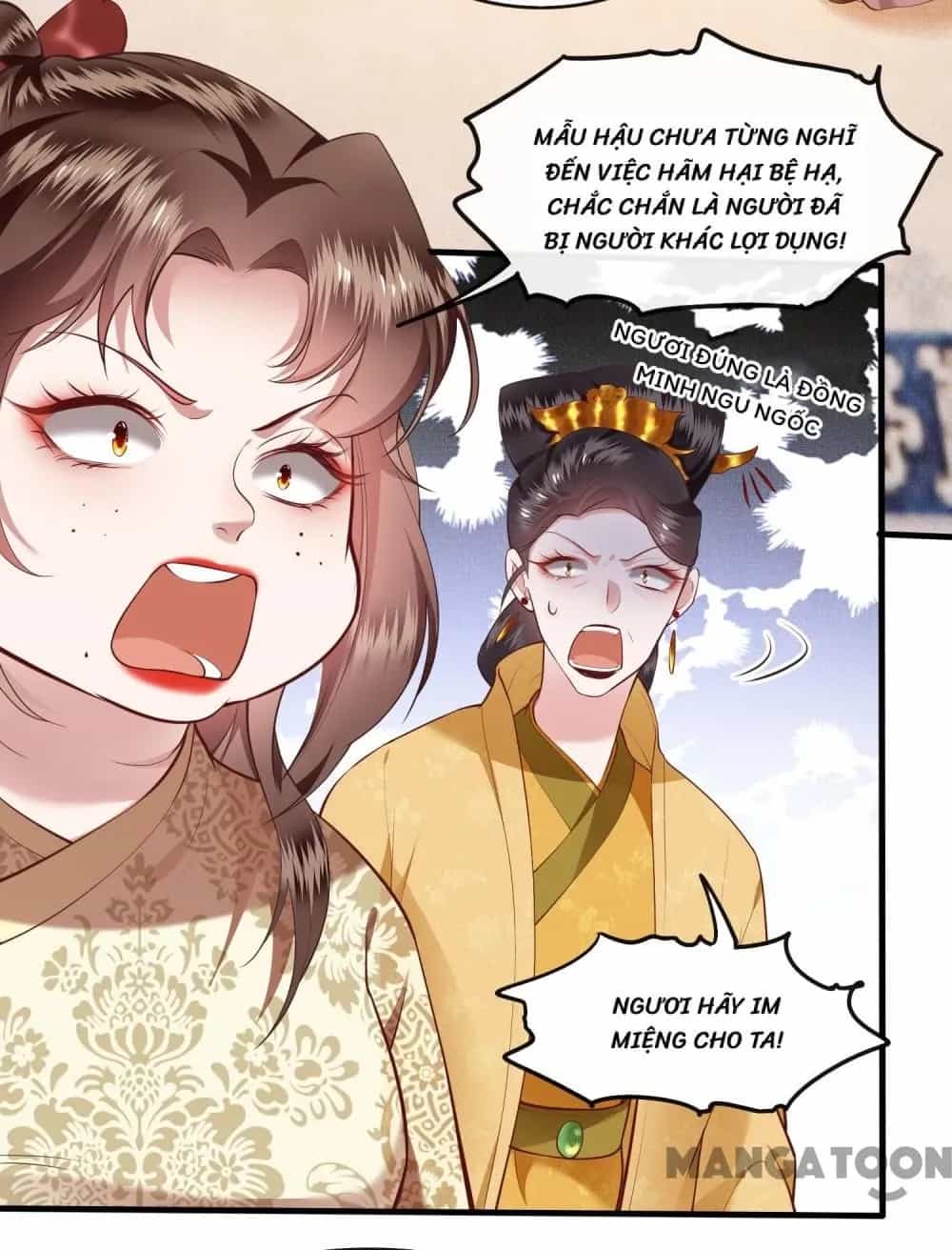 Con Đường Hoang Dã Của Vương Phi - Chương 46 - ảnh 6