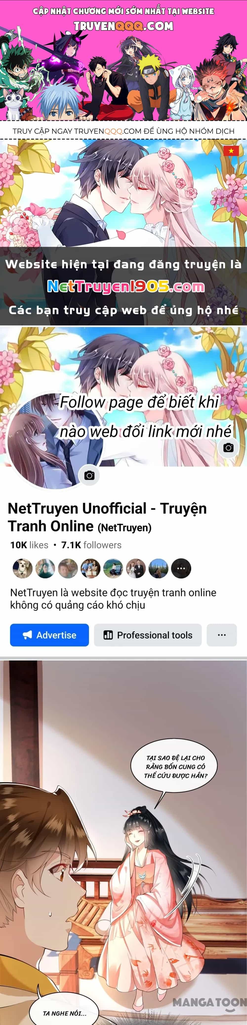 Con Đường Hoang Dã Của Vương Phi - Chương 47 - ảnh 1