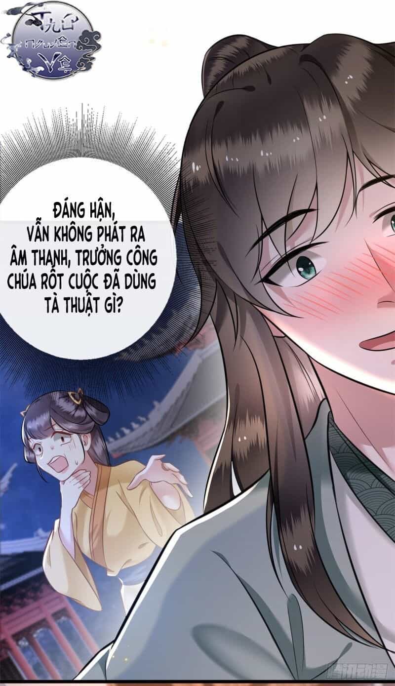 Con Đường Hoang Dã Của Vương Phi - Chương 5 - ảnh 14