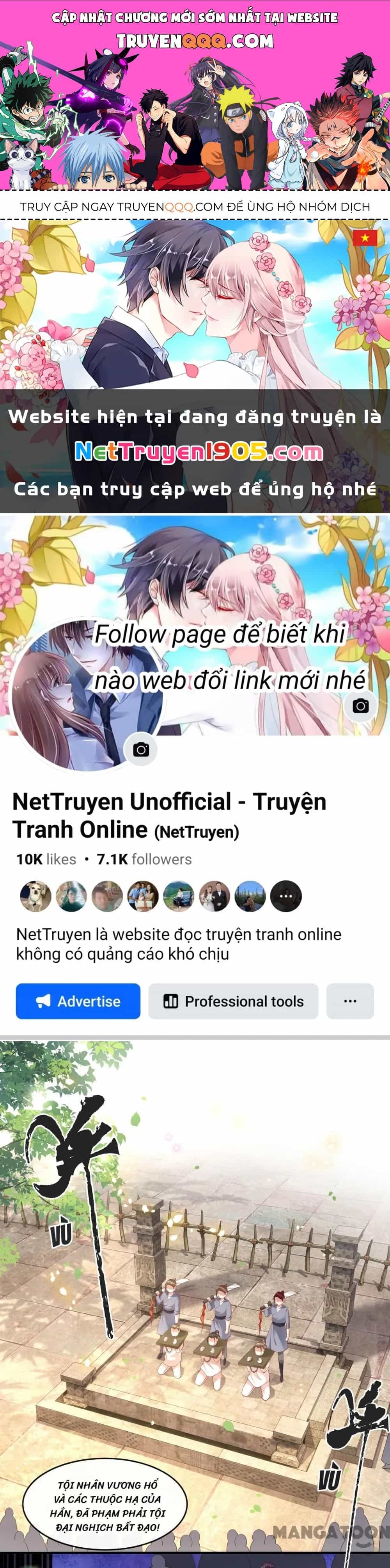 Con Đường Hoang Dã Của Vương Phi - Chương 50 - ảnh 1