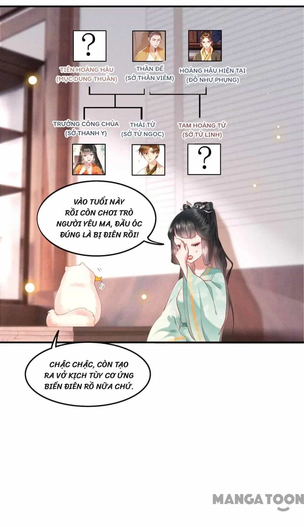 Con Đường Hoang Dã Của Vương Phi - Chương 50 - ảnh 32