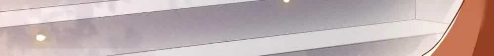 Con Đường Hoang Dã Của Vương Phi - Chương 52 - ảnh 39
