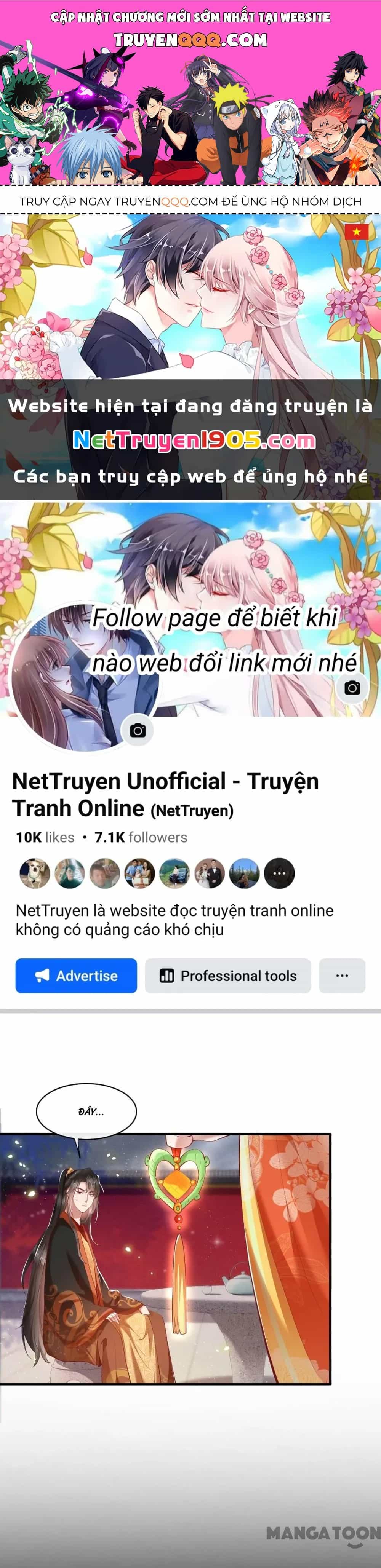 Con Đường Hoang Dã Của Vương Phi - Chương 53 - ảnh 1